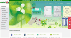 Desktop Screenshot of kpcell.com